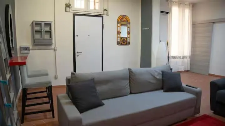 Home Sweet Home Μπολόνια Διαμέρισμα